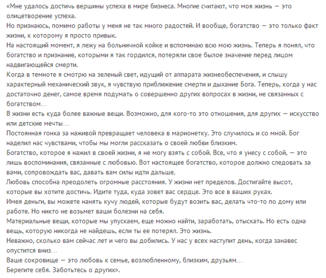 94714ab050a523ac4502e42197ca5957