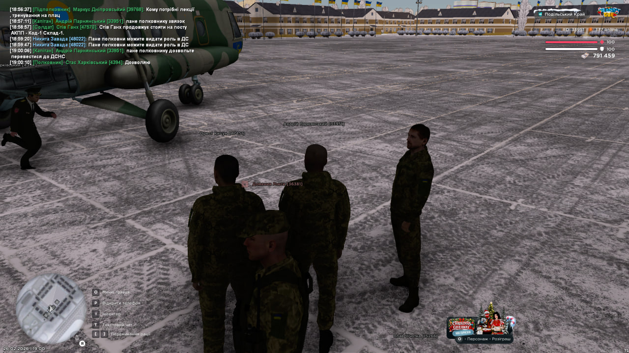 photo 2026 02 26 19 03 35