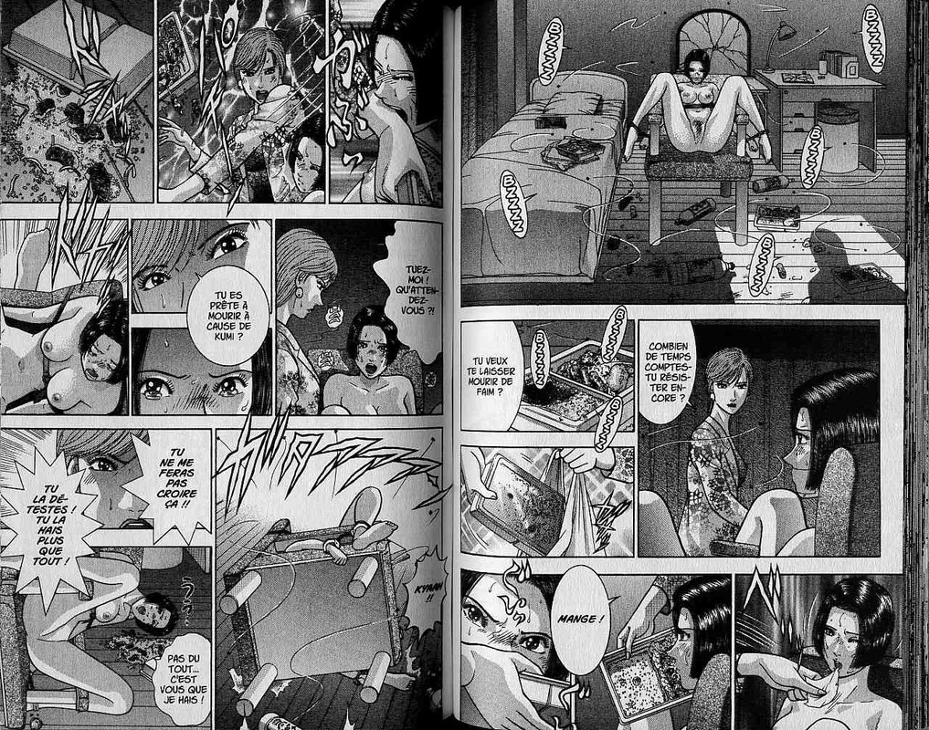 Blood RainVol3-11