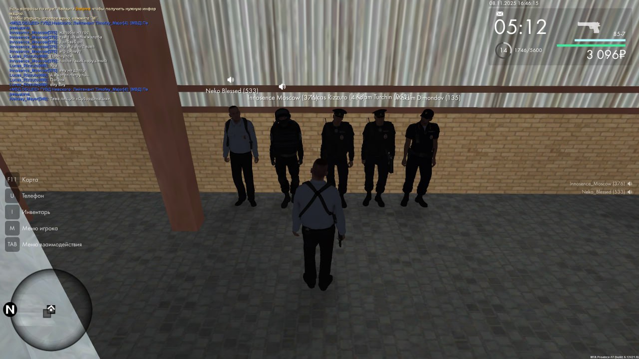 IMG 20251109 002622 820