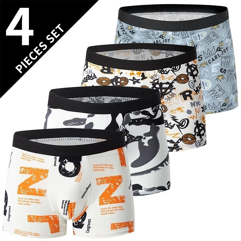 Beach Swim Trunks
