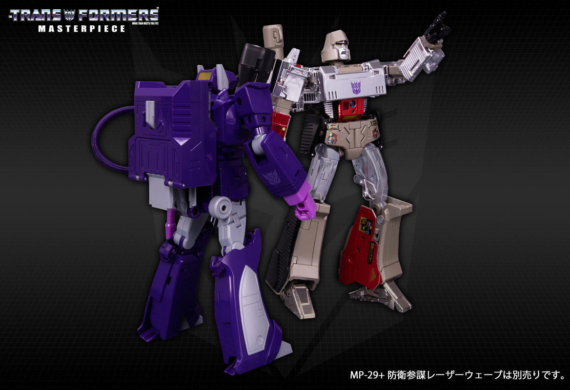 10-MP-36-Megatron