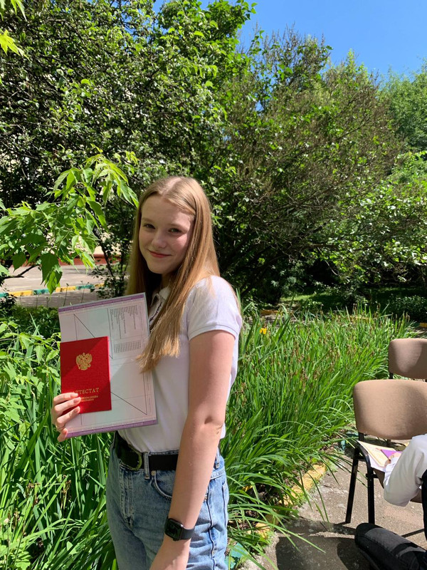 63888F74-5F6A-4E0A-9CDB-CA0A5C0A566B