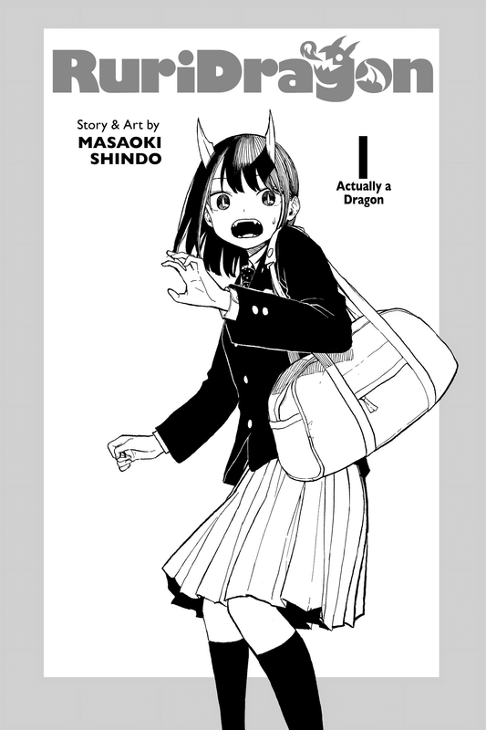 RuriDragon - c001 (v01) - p003 [VIZ Media] [Digital] [1r0n]