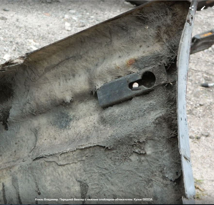 2016-11-17 13_34_32-Фото из альбома _Гараж детал