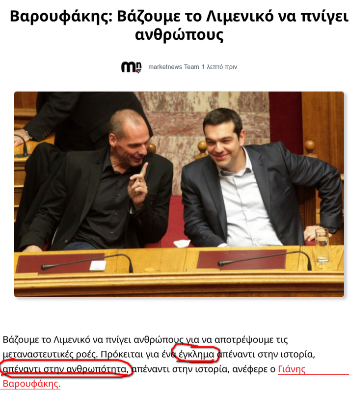 Εικόνα