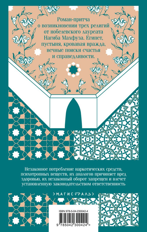 cover4-w820