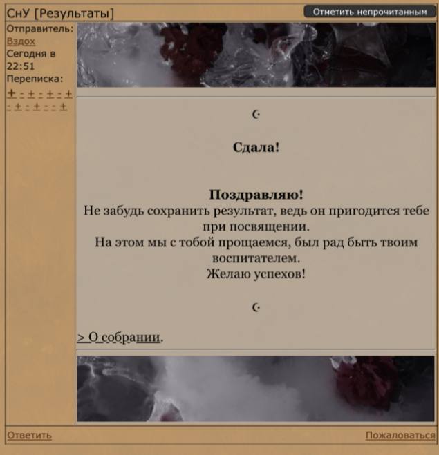 photo_2025-09-27_19-15-15 (2)