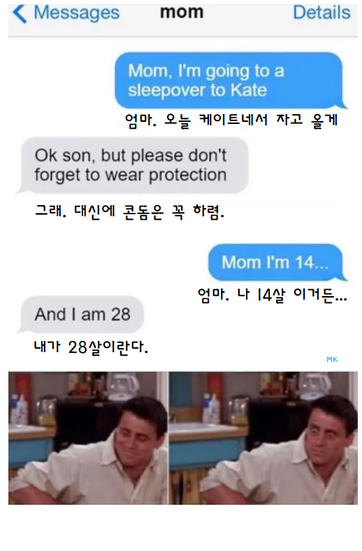 DfF62.png