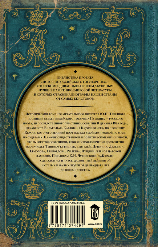 2-cover4