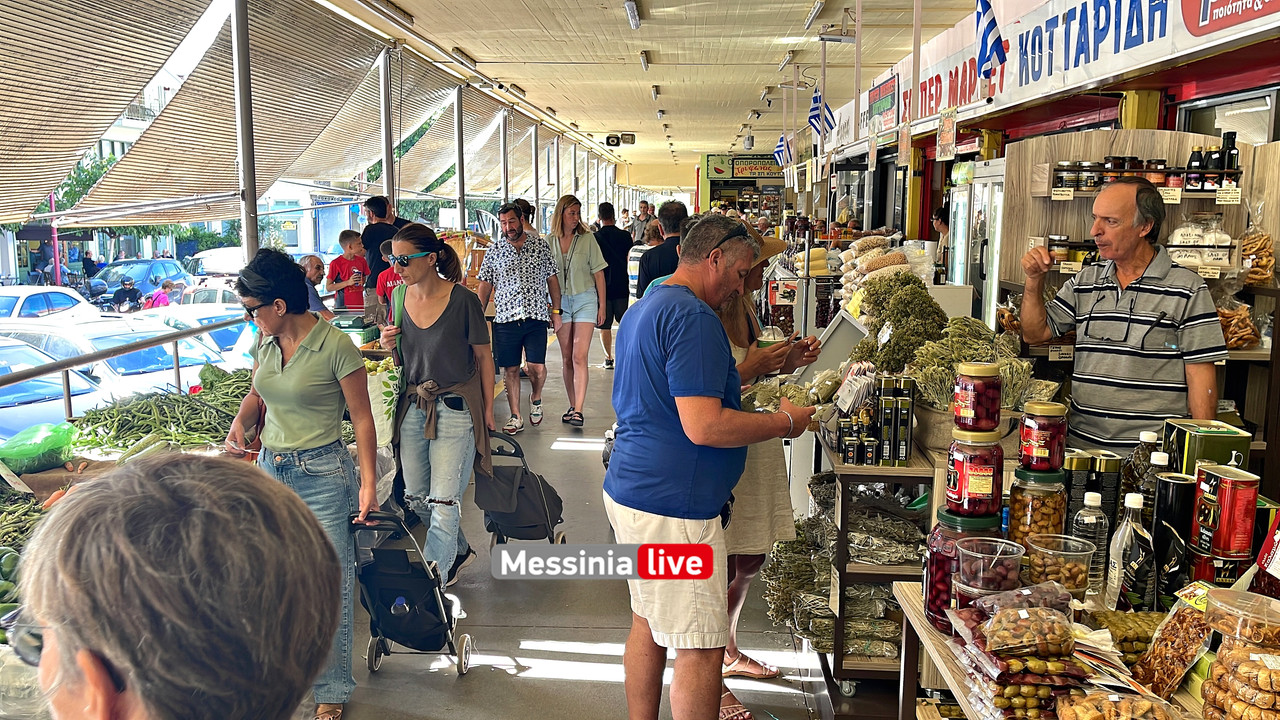 ΑΓΟΡΑimage00001