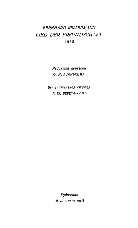 p0007