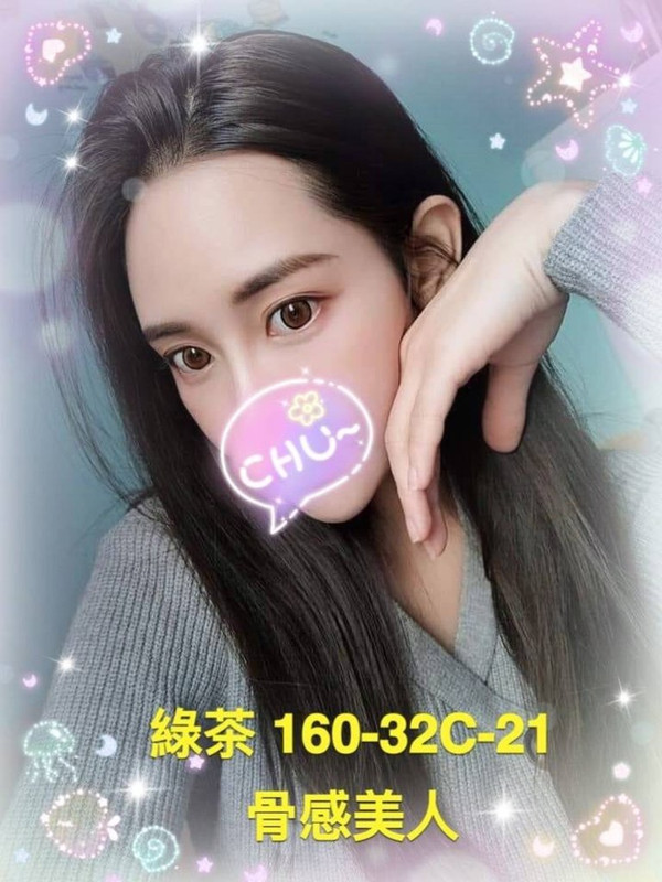 東湖叫小姐