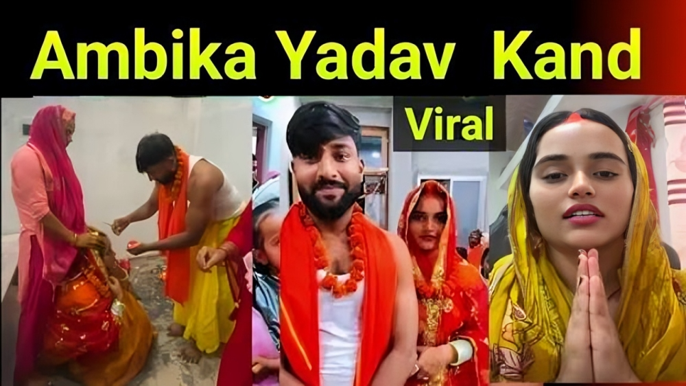 Ambika Yadav Viral Video Clips , Ambika Yadav 3 5 Kanda Viral Video Download