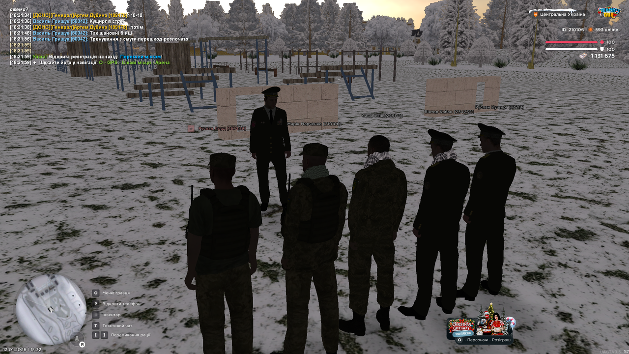 mta screen 2026 01 12 18 32 04