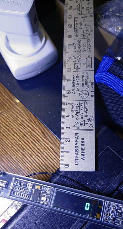 IMG 20251211 195419 488