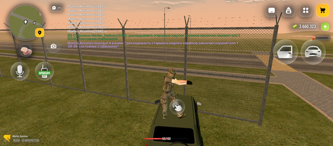 Screenshot 2026 09 27 20 53 10 132 com russia game
