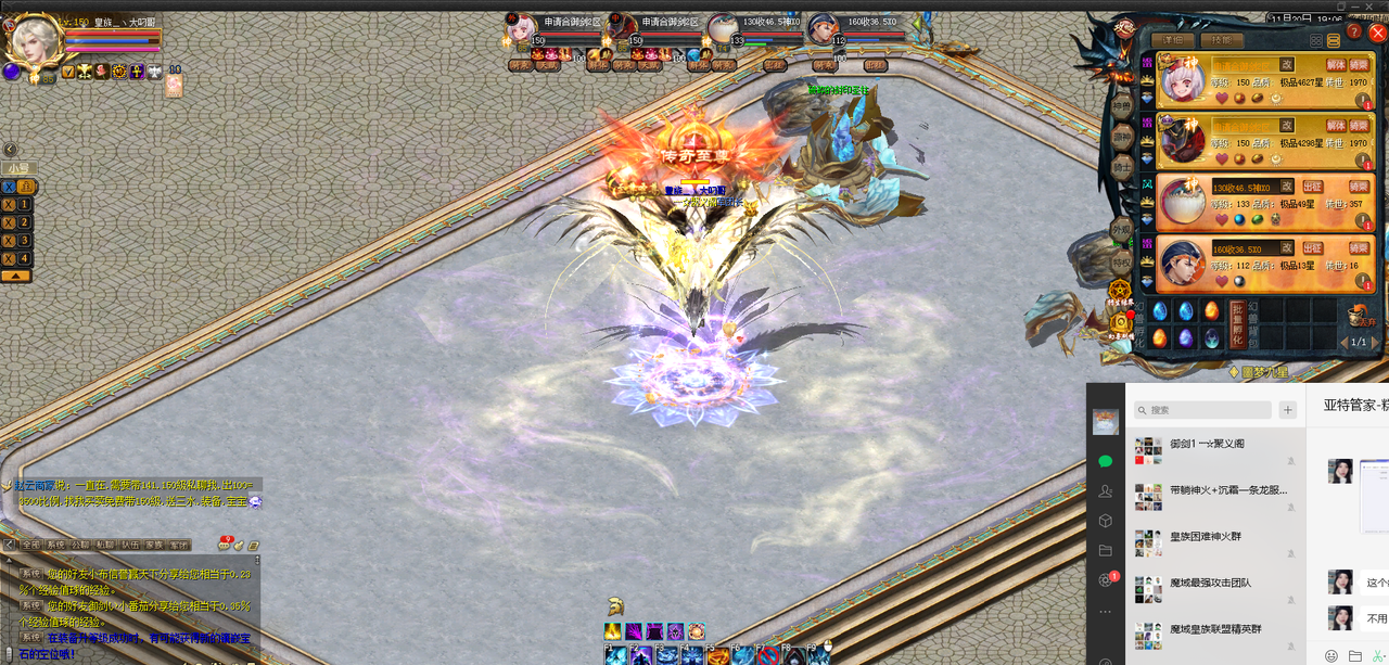 0BBBD594-75FC-4783-8B8C-612F3915EE72