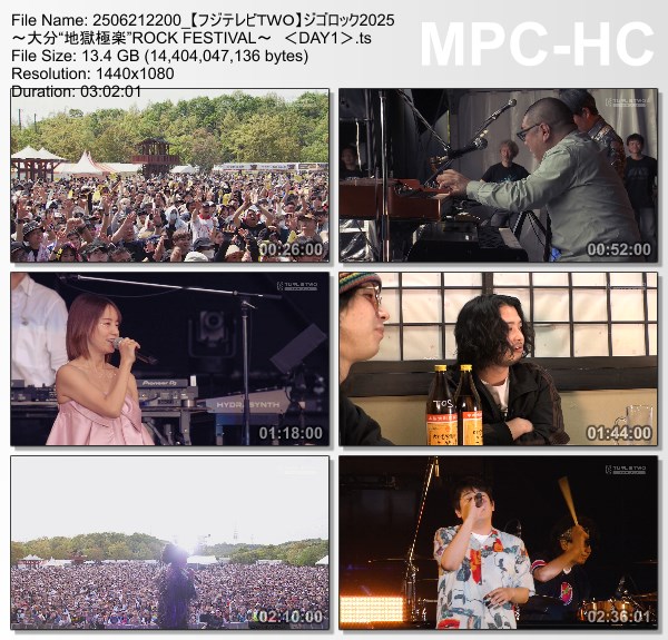 [TV-Variety] ジゴロック2025 ～大分”地獄極楽”ROCK FESTIVAL～ ＜DAY1＞ 2025.06.21