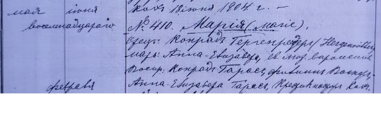 Hergenrätter Konrad
