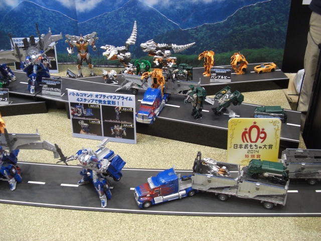 Tokyo-Toy-Show-Masabon-011_1402762286