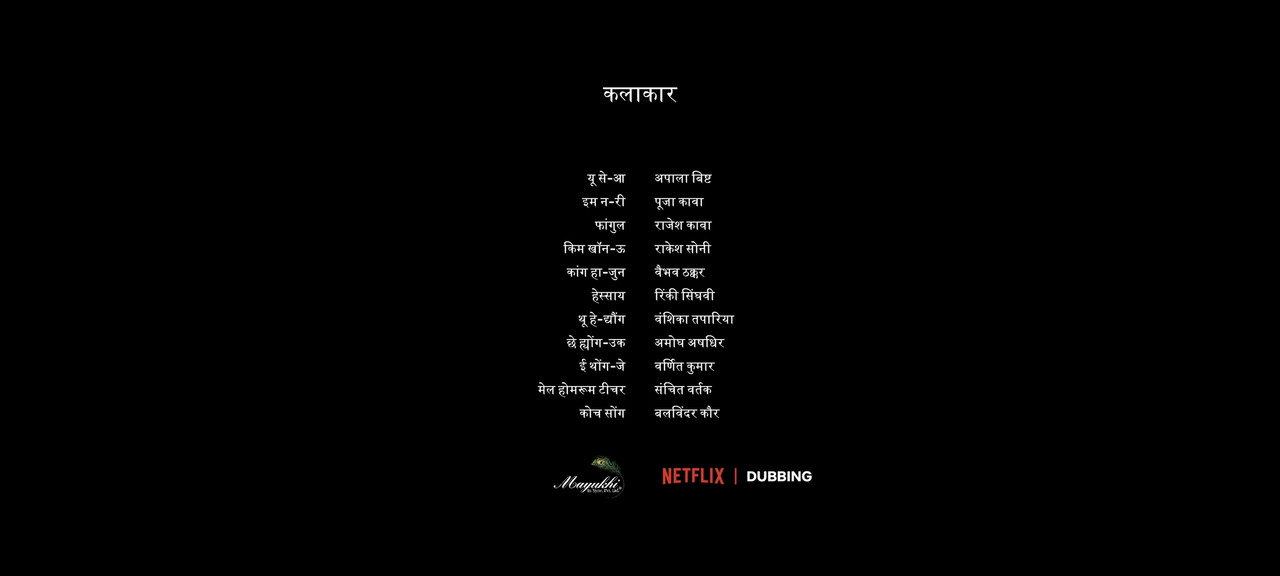 Screenshot 2026 04 24 20 46 15 465 is xyz mpv