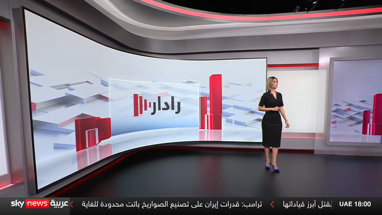 Screenshot (145009)