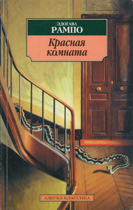 1-p0001
