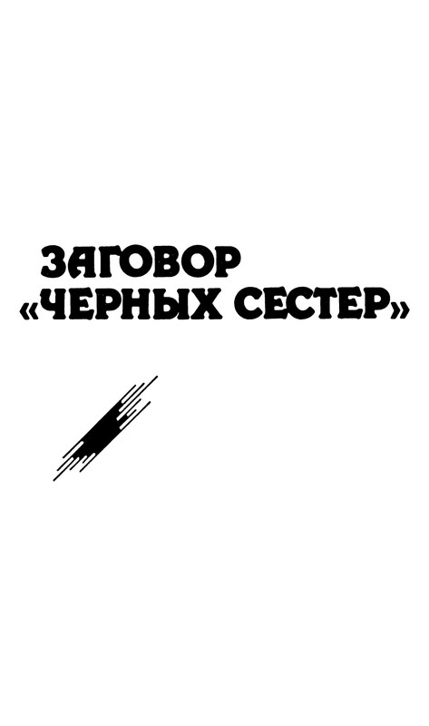 p0004