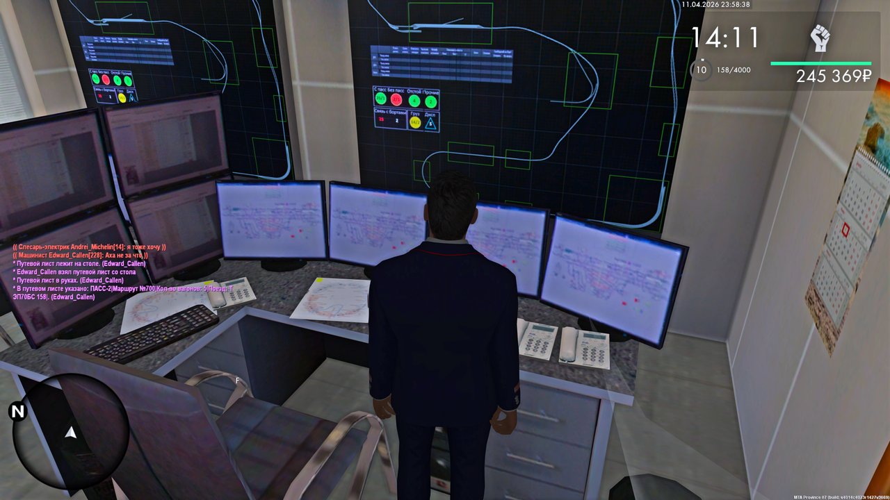 Grand Theft Auto San Andreas Screenshot 2026 04 12 01 58 39 49