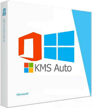 KMSAuto Net 2016 1.5.4 (2018) Multilingual