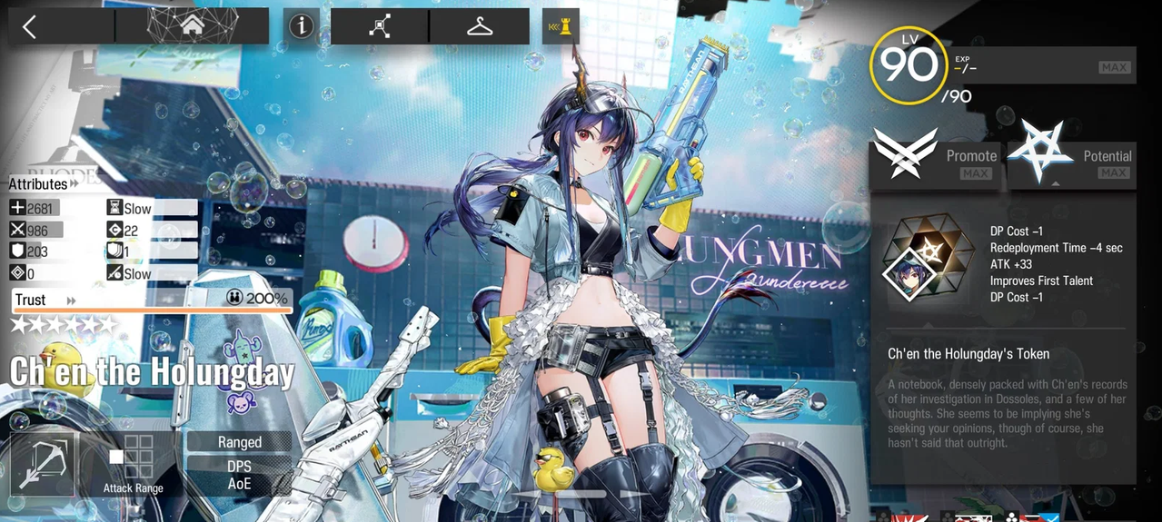 Screenshot 2026 07 06 220725