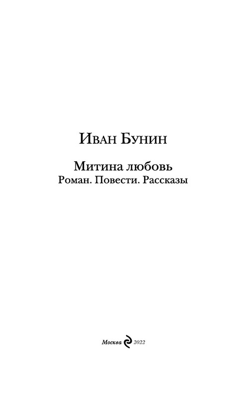 p0003
