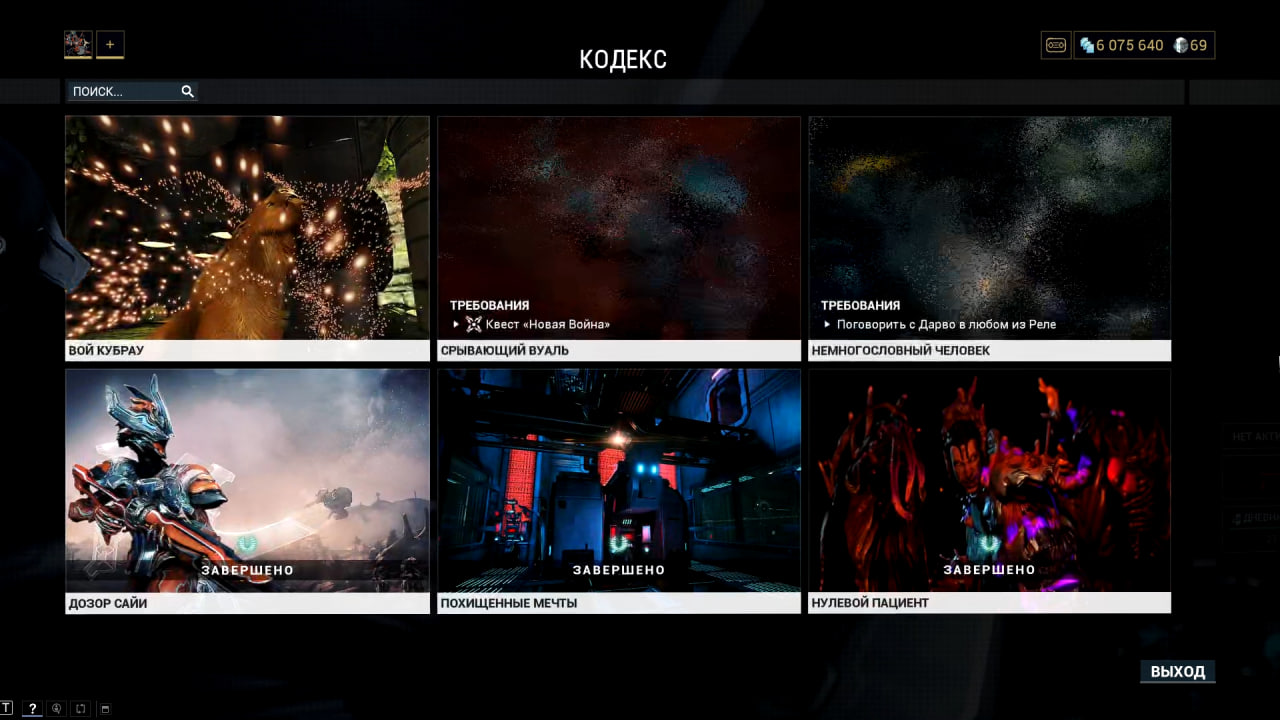 photo 15 2026 02 16 01 21 30