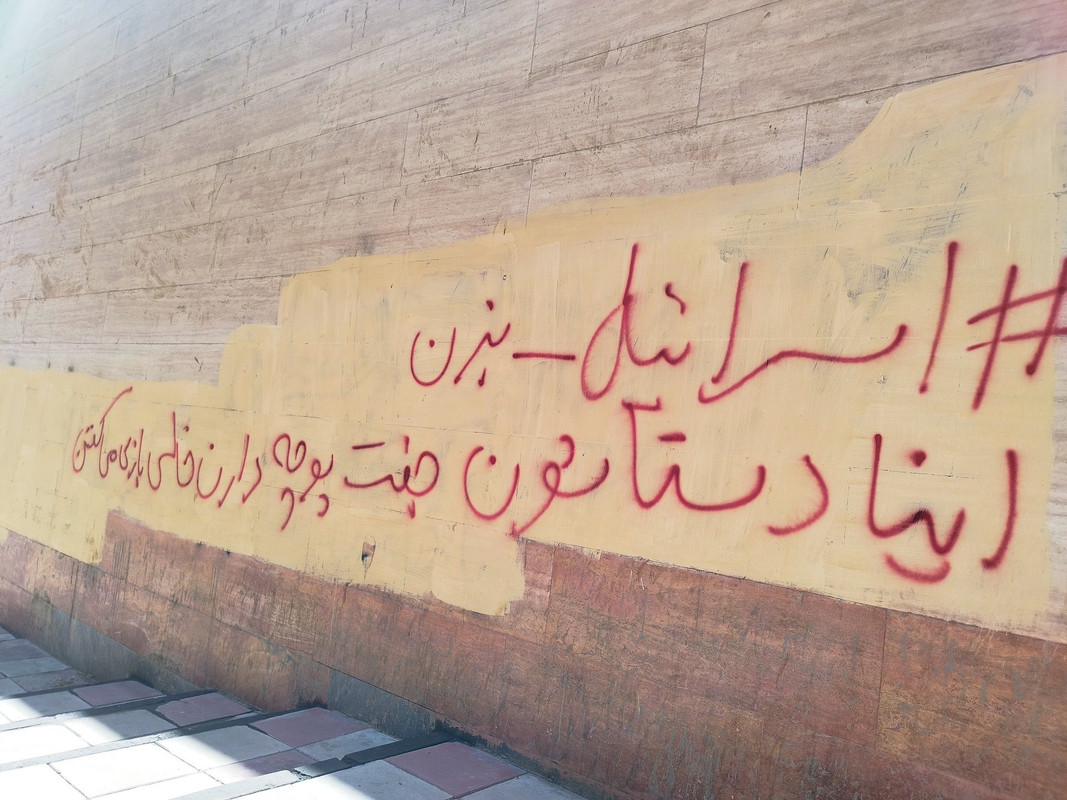 ۲۰۲۴۰۴۱۵_۲۱۴۲۴۳