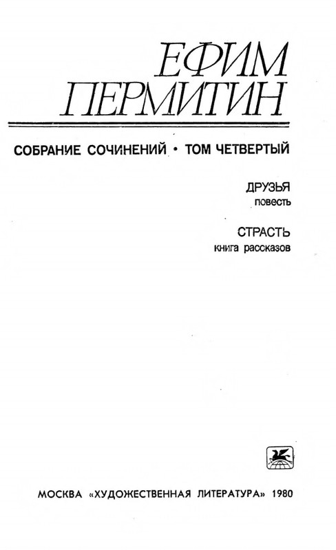 B-001-027-902-01-page-0007