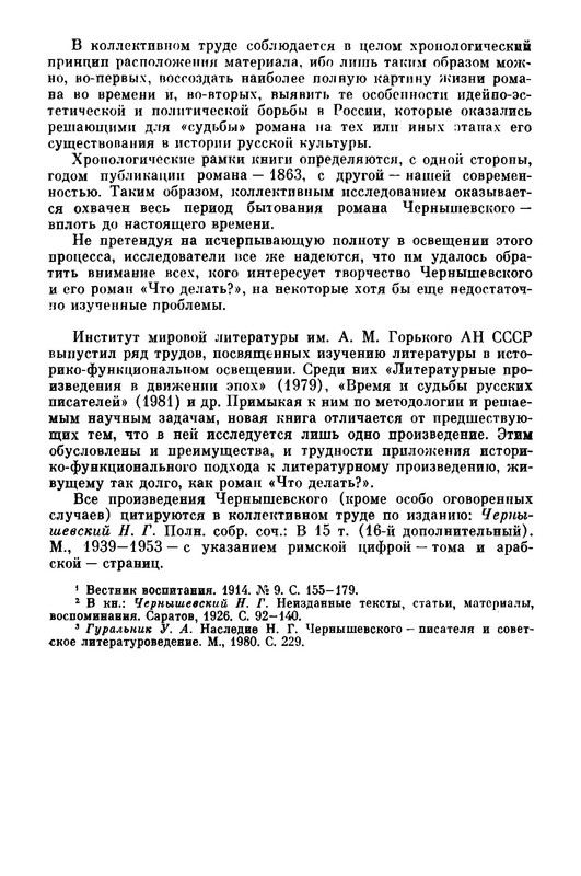 p0005