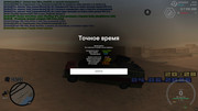 screenshot-2026-06-04-20-28-54-400