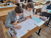 PHOTO-2024-02-07-21-24-17