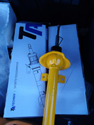 6C1192B0-65E1-4F6D-A89E-9A8472E8F23C