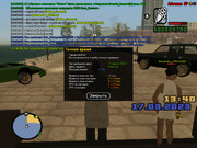 gta_sa 2023-03-17 13-40-04-971