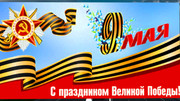 eurotrucks2-2025-05-06-18-39-15.jpg