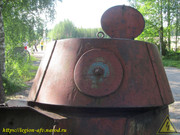 IMG-5882