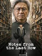 Poster: Notes from the Last Row S01 (720p) (2026)