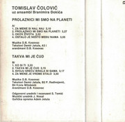 [Slika: unutrasnja-mc.jpg]