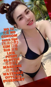 IMG-7297