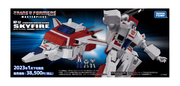 Transformers-Masterpiece-MP-57-Skyfire-21