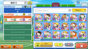 Screenshot-20260725-043313