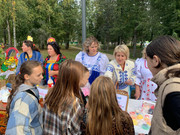 IMG-20250920-WA0025