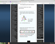 Bildschirmfoto-vom-2025-10-06-01-16-16